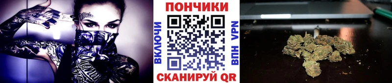 Как найти закладки Сольвычегодск Канабис МЕФ Cocaine СОЛЬ ГАШИШ