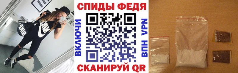 MEGA ONION Сольвычегодск Амфетамин Розовый дарнет шоп