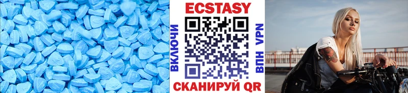 KRAKEN вход  Сольвычегодск  Экстази mix 