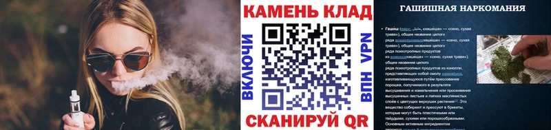 ГАШ AMNESIA HAZE где продают наркотики Сольвычегодск