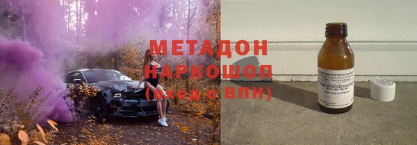 кокс Арсеньев