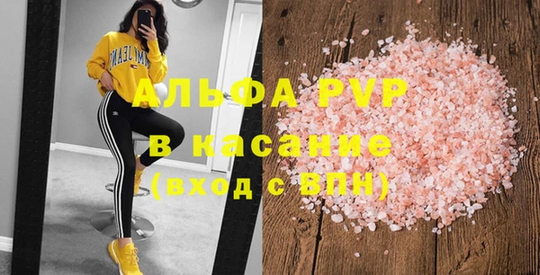 скорость Ростов