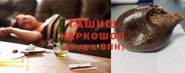 скорость Ростов