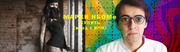 меф VHQ Протвино
