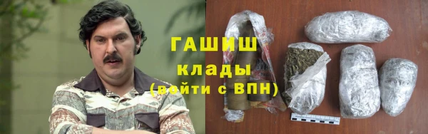 твердый Аркадак