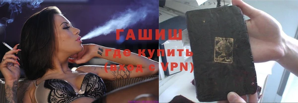 меф VHQ Протвино