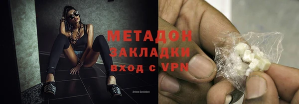 jwh Приозерск