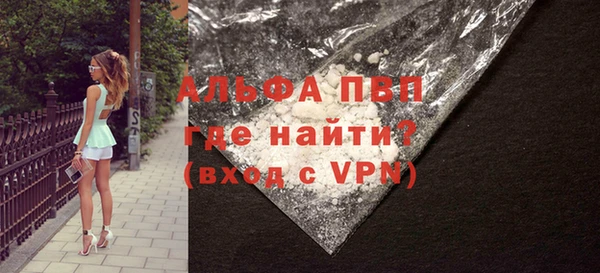 скорость Ростов