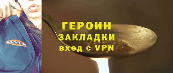 jwh Приозерск