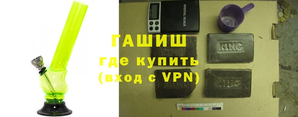 2c-b Россошь