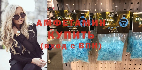 jwh Приозерск