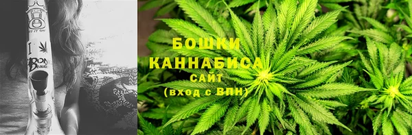 меф VHQ Протвино