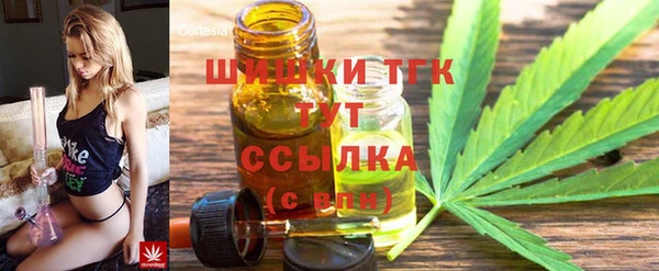 скорость Ростов