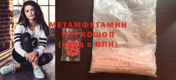 jwh Приозерск