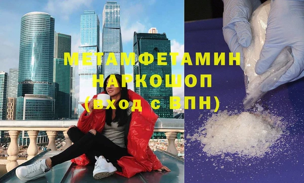 крисы Заводоуковск