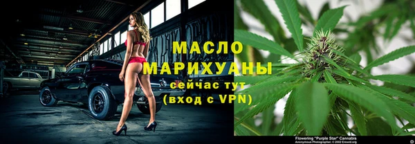 2c-b Россошь