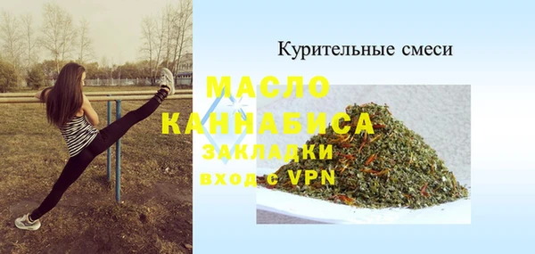 скорость Ростов