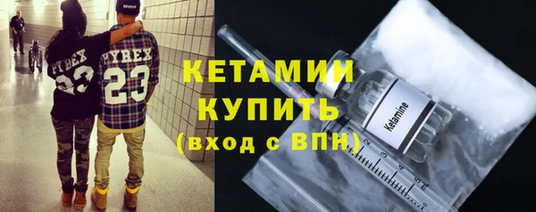 2c-b Россошь