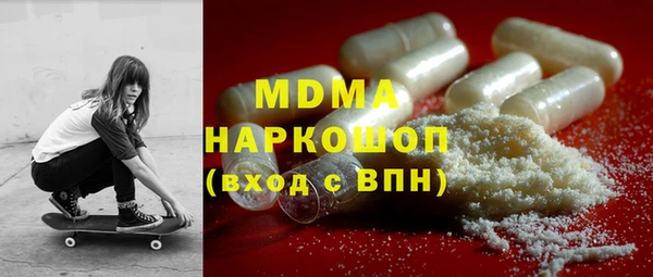 2c-b Россошь
