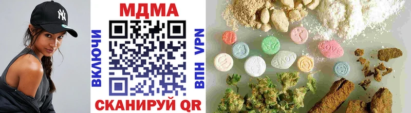 MDMA VHQ Сольвычегодск