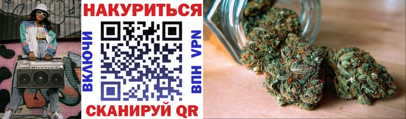 Каннабис Bruce Banner  мориарти клад  Сольвычегодск  blacksprut онион 